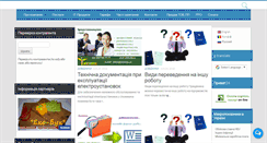Desktop Screenshot of kapitalizator.com